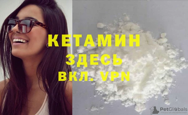 гидропоника Абаза