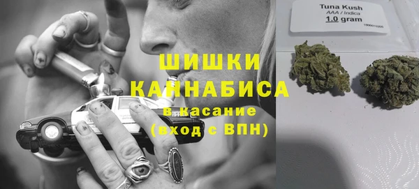 кокаин колумбия Каменск-Шахтинский