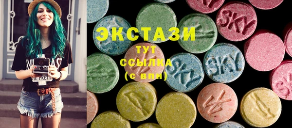 прущая мука Абдулино