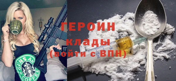 прущие грибы Абинск