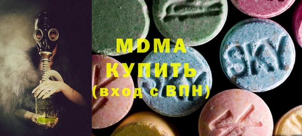 герыч Алексеевка