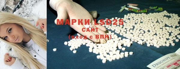 МДПВ Алексин