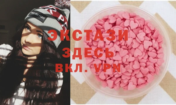 прущая мука Абдулино