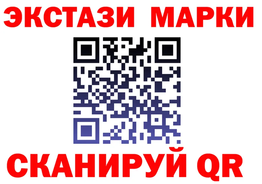 APVP СК зеркало дарк нет mega Электрогорск