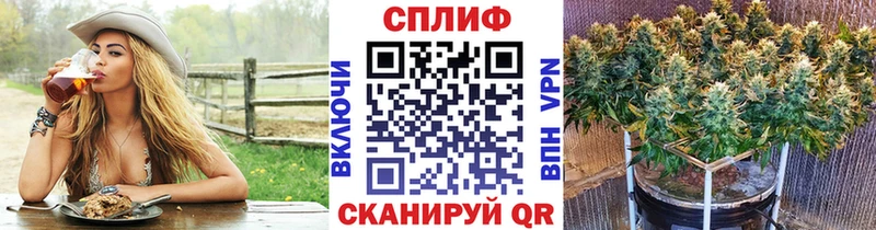 где можно купить наркотик кракен как зайти Каннабис White Widow Электрогорск